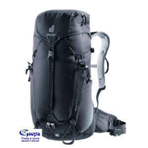 8AAED6425FA53B71F6E0CF5622378AB7_ ZAINO TRAIL 22 SL DEUTER