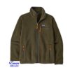 6502E851D50692572D999ED32B0991D3_ M'S RETRO PILE FLEECE JACKET GIACCA PATAGONIA