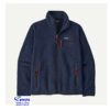 9ADCFF480A7E4EF27BA692B7A988B1D9_ M'S RETRO PILE FLEECE JACKET GIACCA PATAGONIA